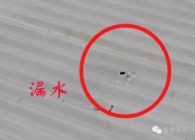 珠海PVC廠房瓦出現開裂，穿孔，漏水的問題？星發瓦業用盡洪荒之力，只為您滿意