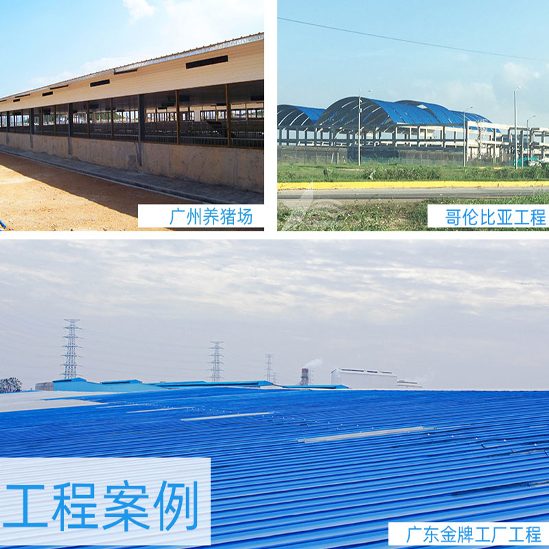 珠海PVC廠房瓦安全、環保、經濟實惠，為工業廠房帶來持久的保護